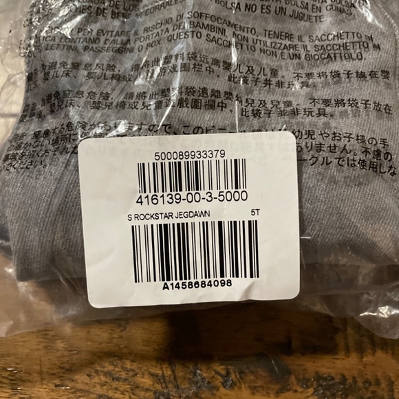 New Old Navy kids Rockstar skinny jeans grey 5T - Picture 10 of 10